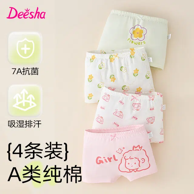 Deesha 4