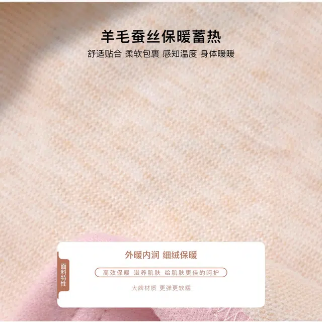 重磅基础 【羊毛+桑蚕丝】秋冬加绒加厚立领蓄热保暖拉链开衫运动上衣塑形显瘦凸显小蛮腰双面绒感外套 女款