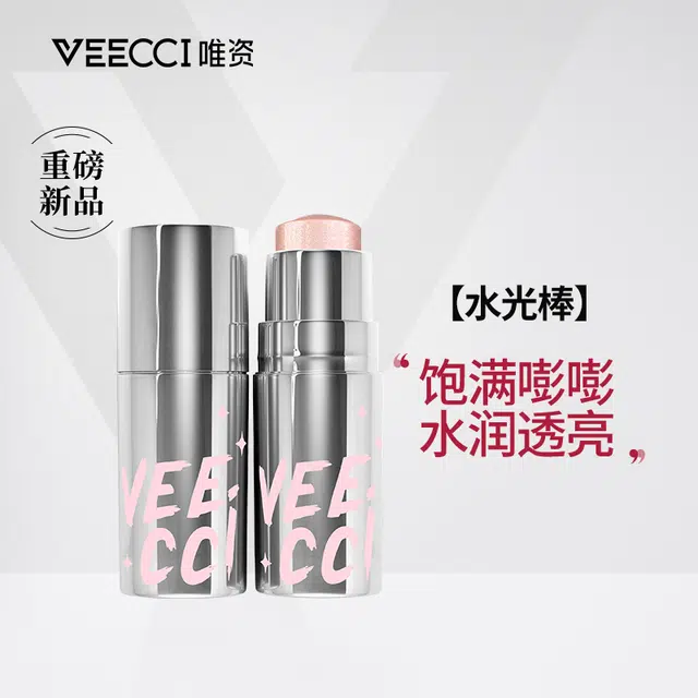 8g+5.2g+5g