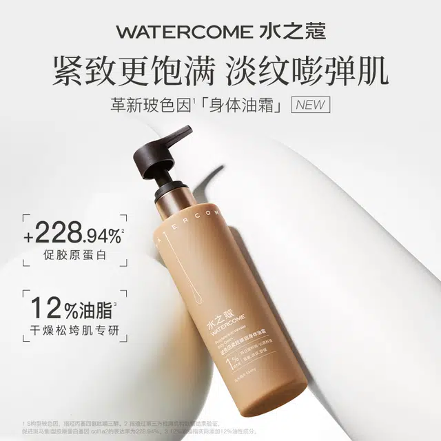 220g+220g