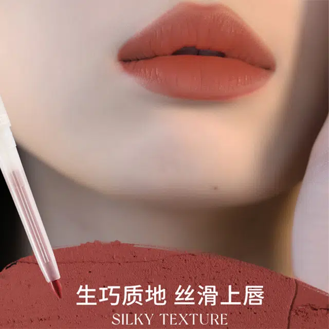 唯资  嘟嘟饱满唇线笔 勾勒唇形易上色防水 持久唇笔裸色口红