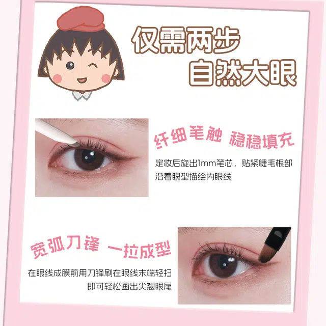 IP 60mg