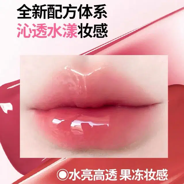 9.3g+1.6g