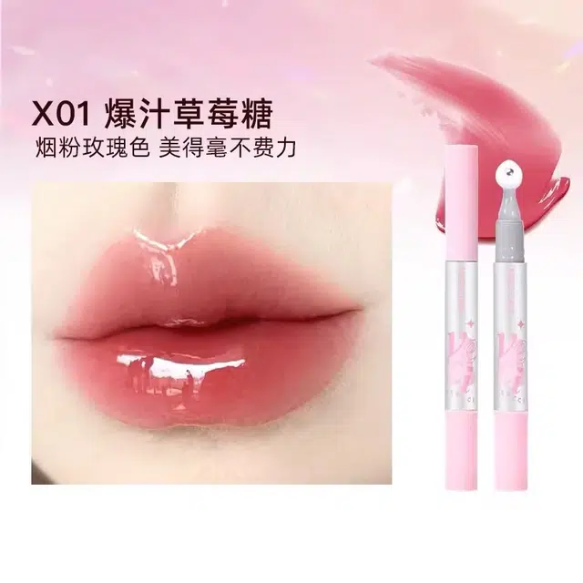 唯资 唯资 初次心动礼盒彩妆套装哑光易上色持久沾杯唇泥+滋润 保湿 淡纹防干裂润唇膏+持色不沾杯唇釉四件套赠手持镜