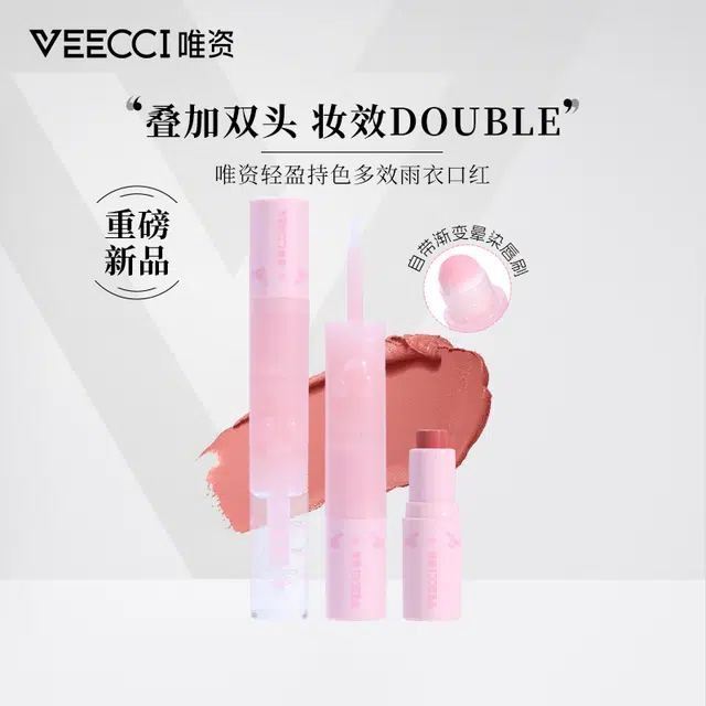 1.6g+2.3g