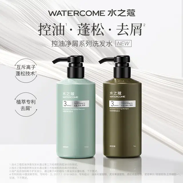 450ml+300ml