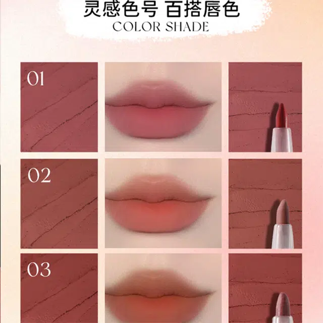 唯资  嘟嘟饱满唇线笔 勾勒唇形易上色防水 持久唇笔裸色口红