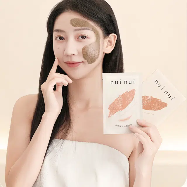 nuinui SPA