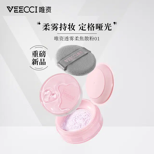 10g+6.5g+2g