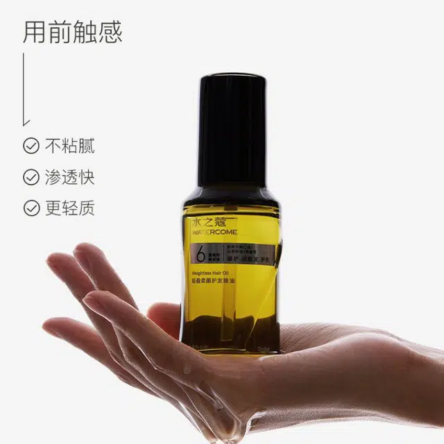 60ml