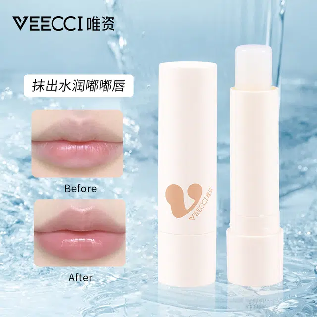 唯资 唯资 初次心动礼盒彩妆套装哑光易上色持久沾杯唇泥+滋润 保湿 淡纹防干裂润唇膏+持色不沾杯唇釉四件套赠手持镜