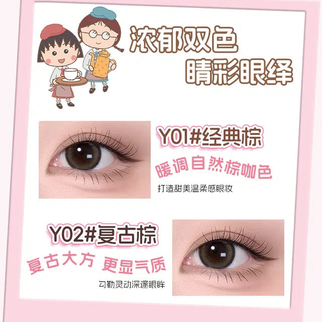IP 60mg