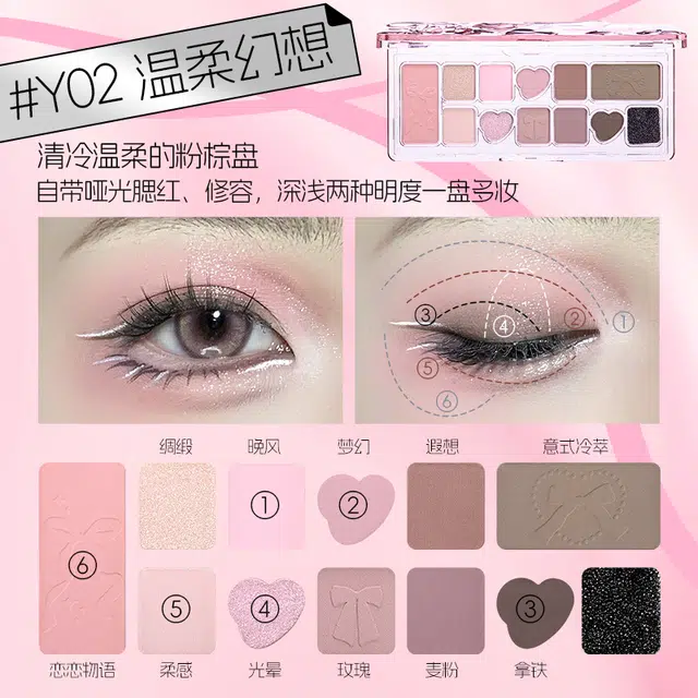 9.3g+1.6g