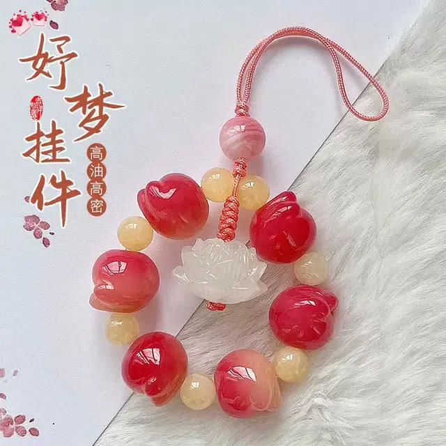 耳玺 新中式国潮转运招财进宝粉色多巴胺莲花猫爪配饰好运连连吉祥如意#好运#吉祥#招财 白玉菩提 挂件 男女同款情侣款