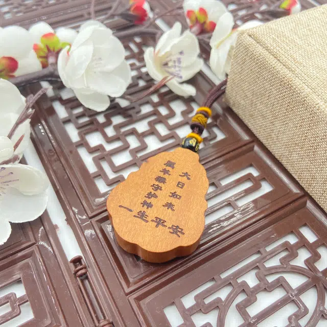 耳玺 好运连连吉祥如意国潮新中式复古小众设计招财纳福助力学业事业六字真言#好运#吉祥 桃木 项链 男女同款情侣款