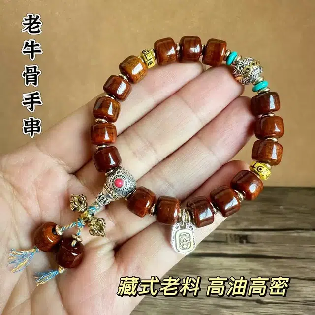 耳玺 藏式牦牛骨小众个性创意设计古风考公考研上岸转运珠复古民族风盘玩骨头藏族念珠文玩#好运 菩提根 手串 男女同款情侣款