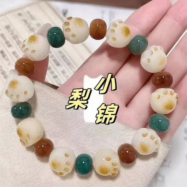 耳玺 复古高级感国潮好运连连炭烧猫爪文玩新中式盘玩好运连连#好运 菩提根 手串 男女同款情侣款