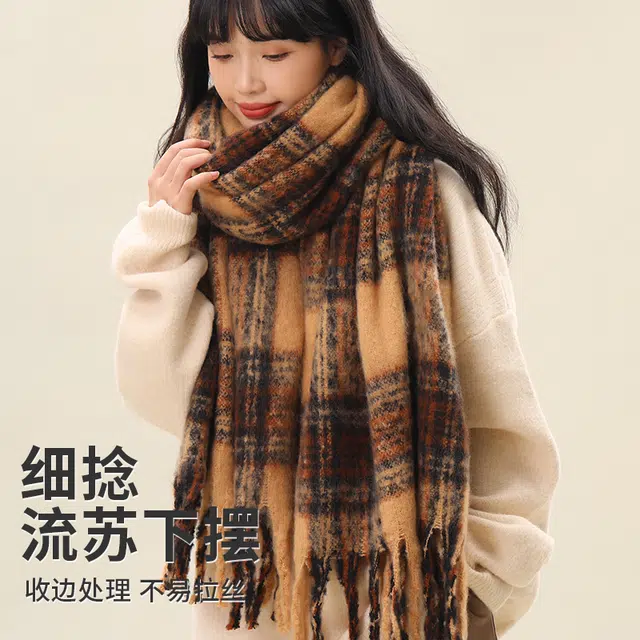俞兆林 经典格纹 棋盘格 大格子 秋冬氛围感 复古高级感 加厚保暖防寒 绒线围巾 男女同款情侣款