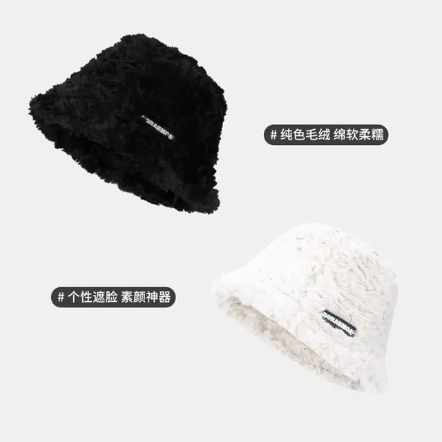 俞兆林 秋冬 冬季 韩版 防风 显脸小 挡耳朵 聚酯纤维 渔夫帽 男女同款情侣款 白色 米色 黑色