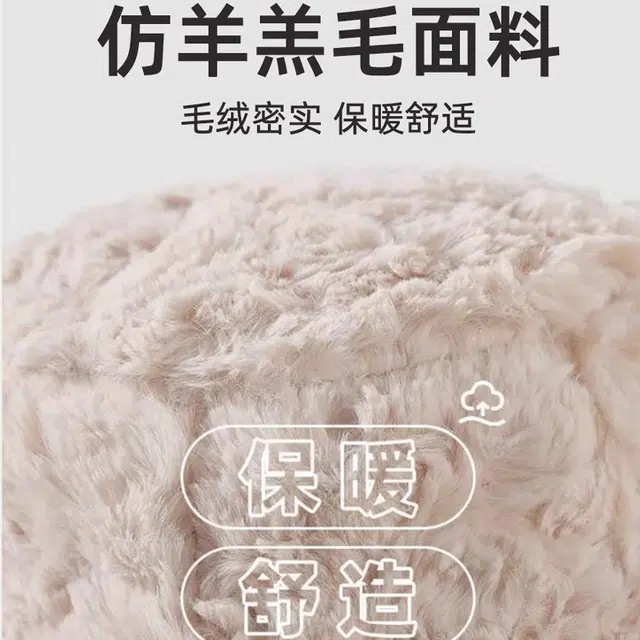 俞兆林 秋冬 冬季 韩版 防风 显脸小 挡耳朵 聚酯纤维 渔夫帽 男女同款情侣款 白色 米色 黑色