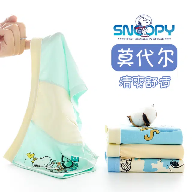 SNOOPY 4