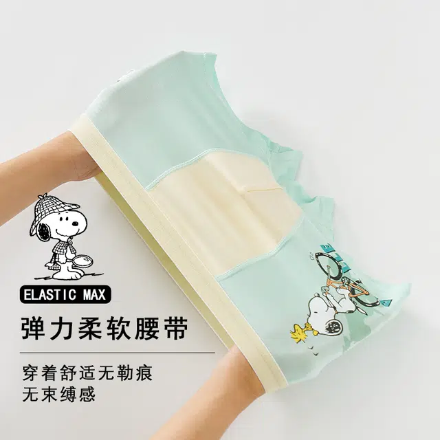 SNOOPY 4