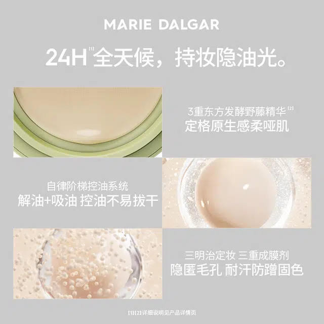 2.0 18g