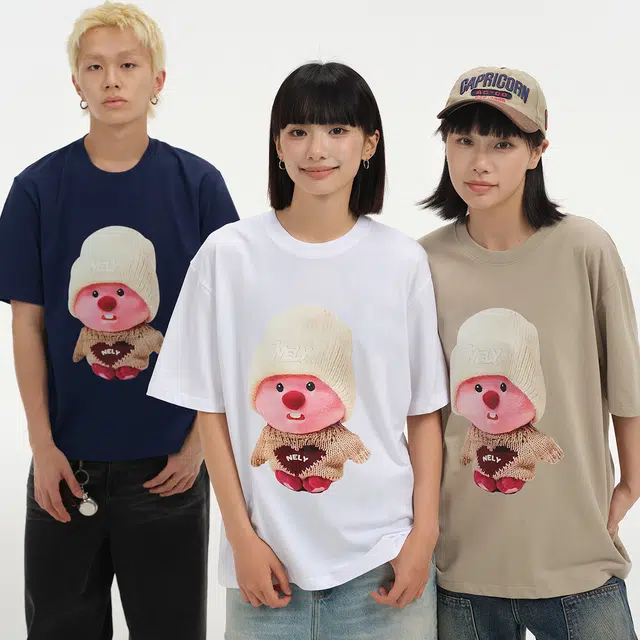 NELY loopy T