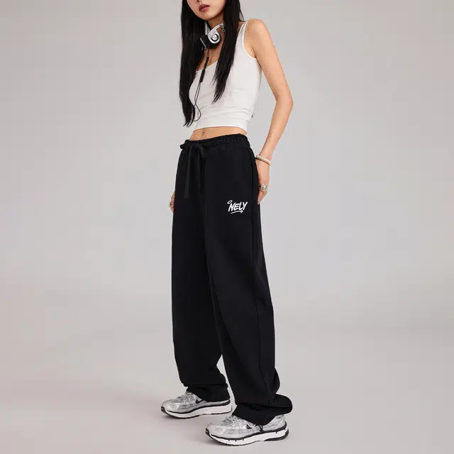 NELY 380g
