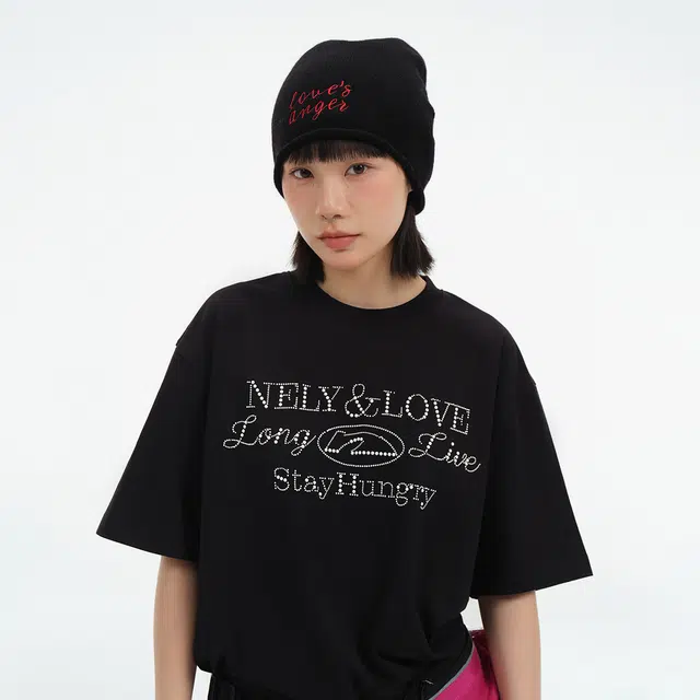 NELY LOGOT