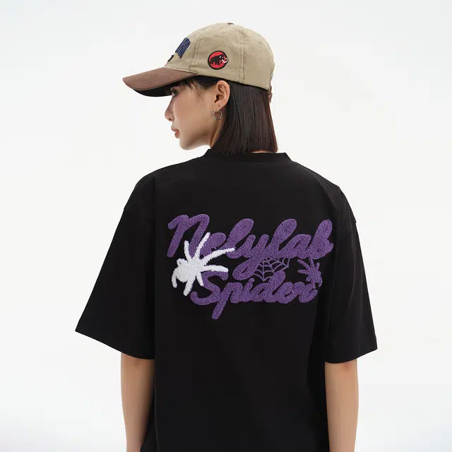 NELY LOGOT