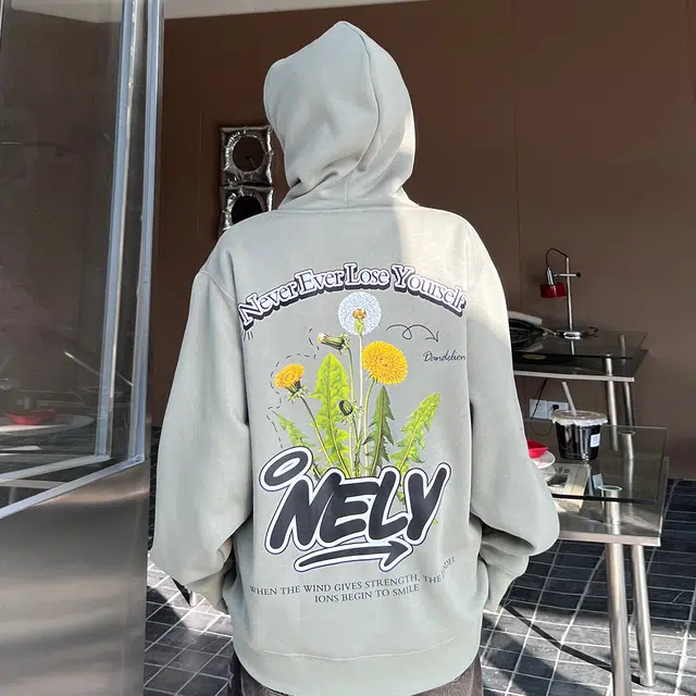 NELY