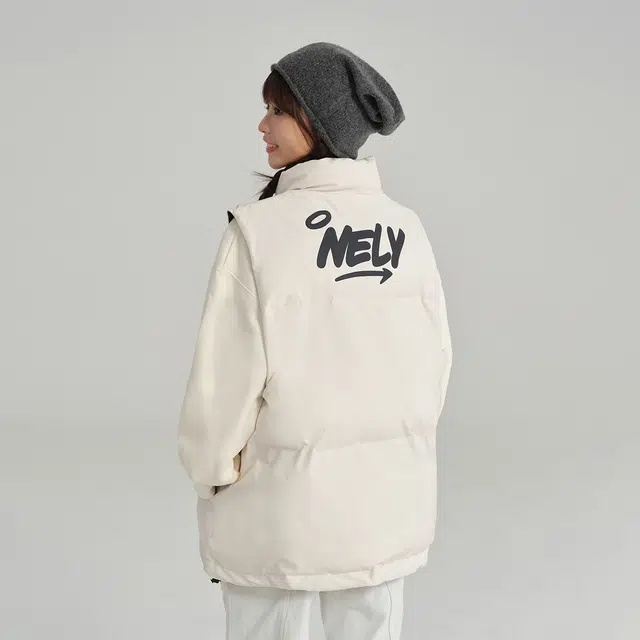 NELY