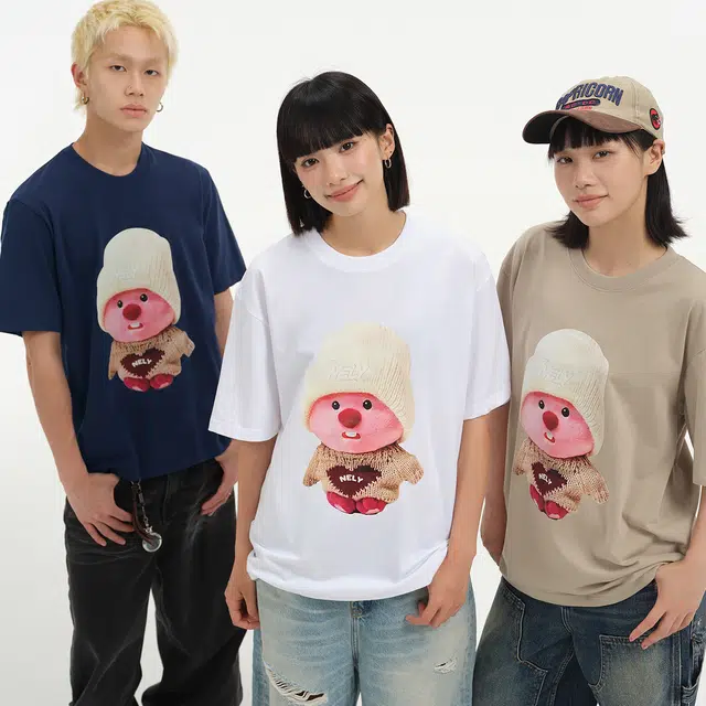 NELY loopy T