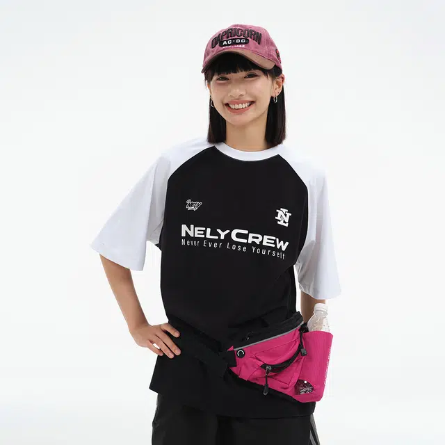 NELY LOGOT