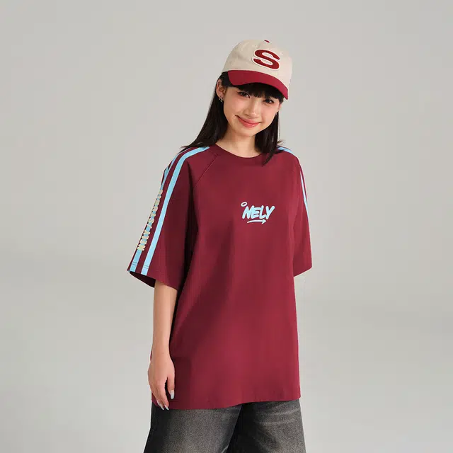 NELY LOGOT
