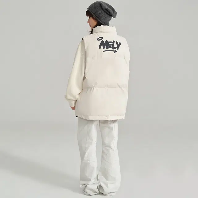 NELY