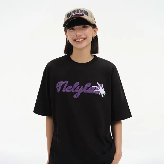 NELY LOGOT