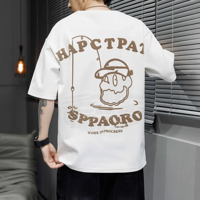 SIFLYTO T