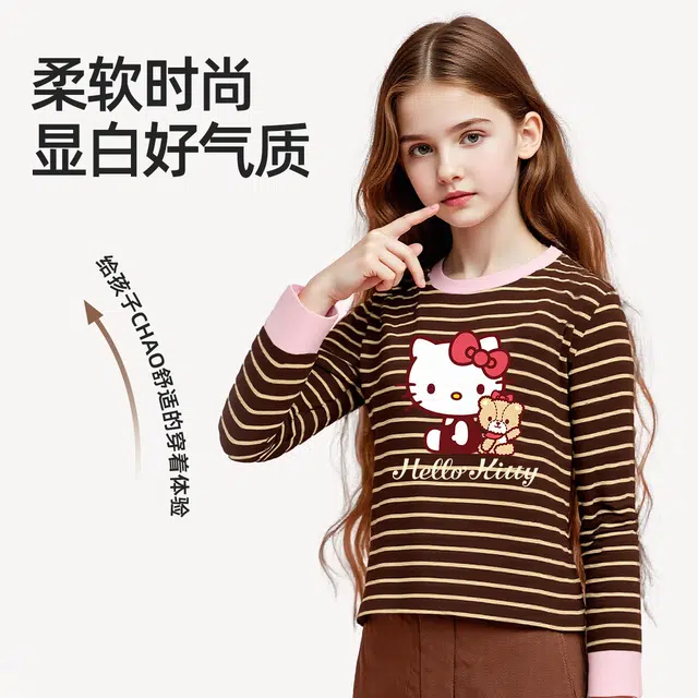 Hello Kitty T