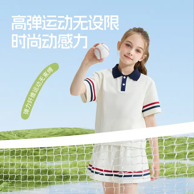 Hello Kitty POLO