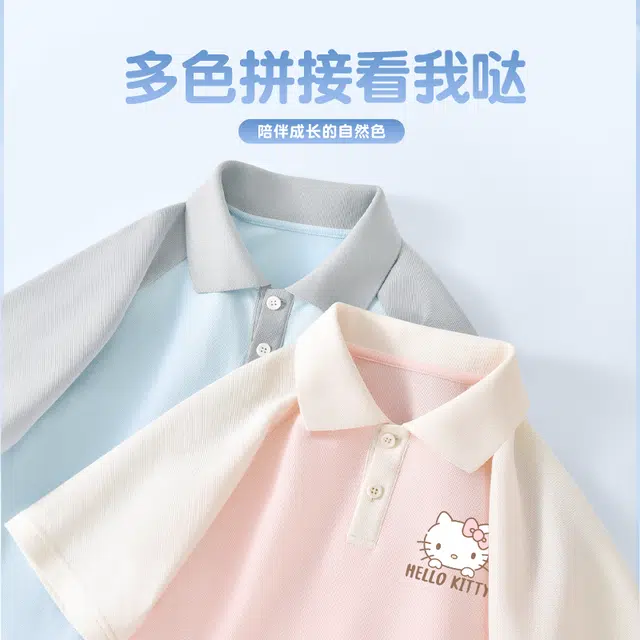 Hello Kitty TPOLO
