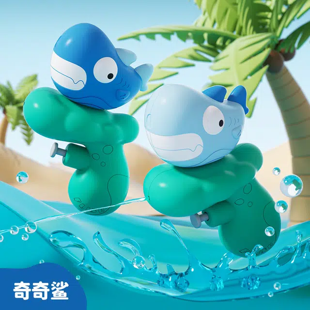 绒绒熊 卡通戏水呲水枪鲨鱼迷你户外亲子互动洗澡喷水小水枪 枪型玩具