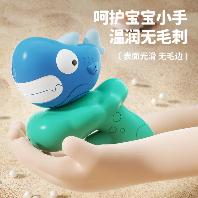 绒绒熊 卡通戏水呲水枪鲨鱼迷你户外亲子互动洗澡喷水小水枪 枪型玩具