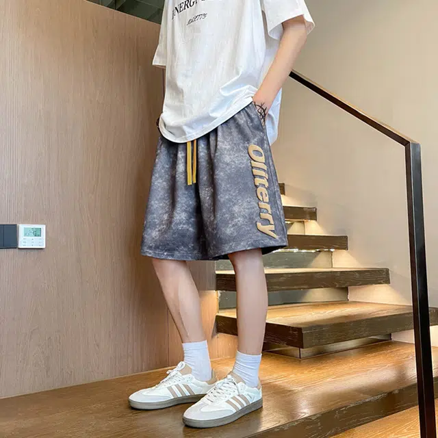ULTRA QUATTRO oversize