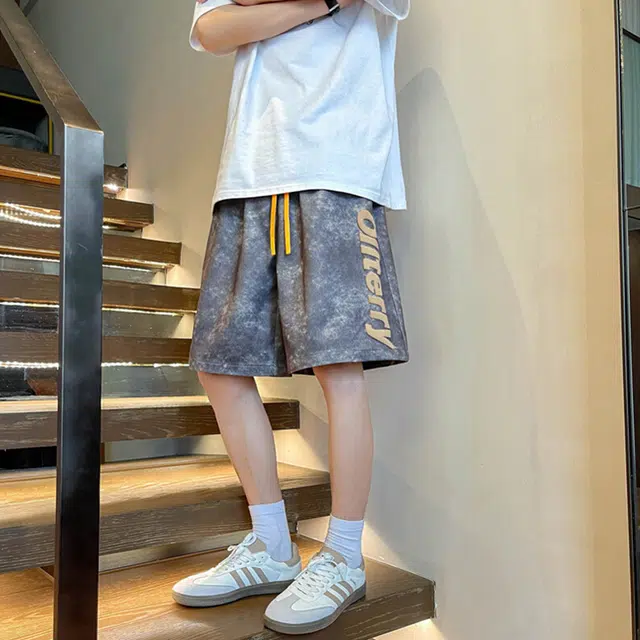 ULTRA QUATTRO oversize