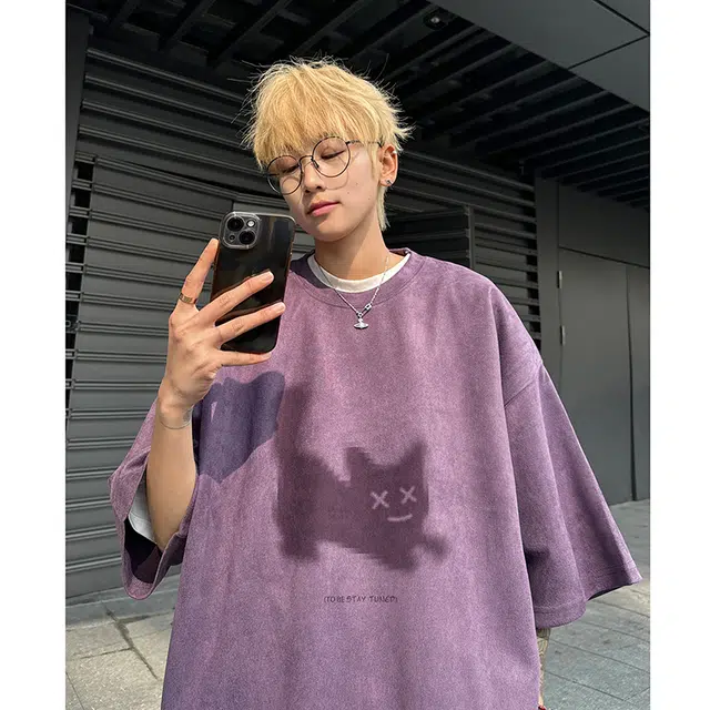 PAINT STAIN T