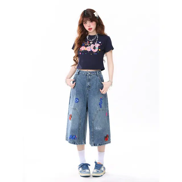 ULTRA QUATTRO oversize