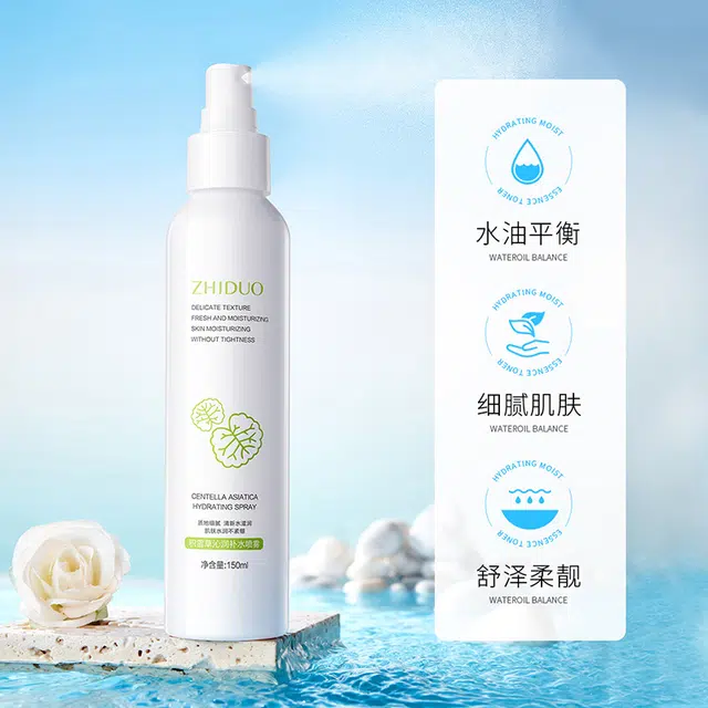 150ml