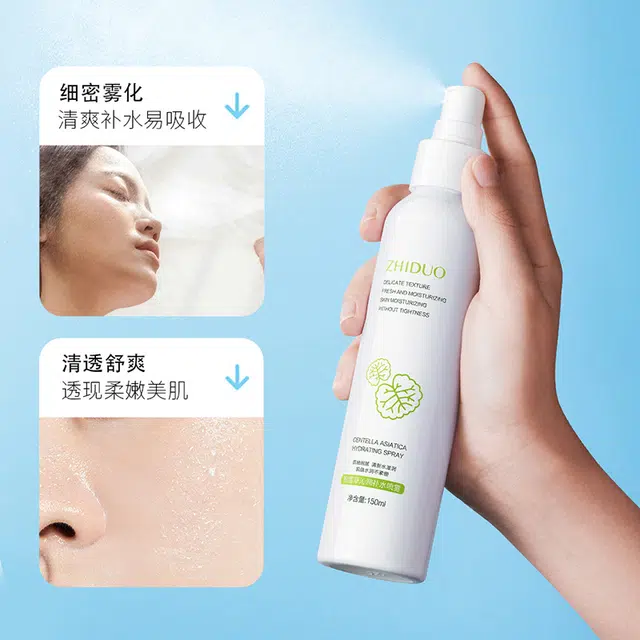 150ml